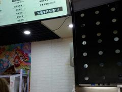 -星星奶冰·汤圆(甘肃路店)