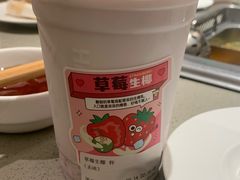 -海底捞火锅(顺义华联店)