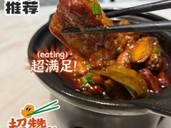 -丁字口海鲜热炒·烧烤大排档