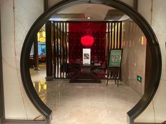 -西安凯悦酒店·湖畔中餐厅