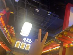 -牛New寿喜烧(虹桥新天地店)