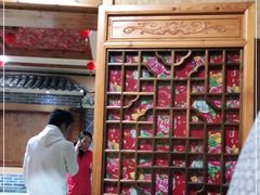 -山里人家花椒鸡(钢城店)