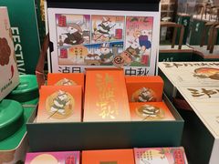 -泸溪河桃酥(龙湖长楹天街店)