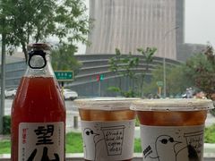 -卖呆儿咖啡(望京店)