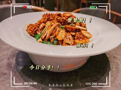 爆炒腰花-闫府私房菜·百年鲁菜(恒隆店)