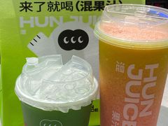 -混果汁(喜荟城店)