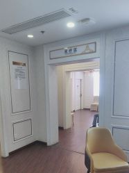 -武汉五洲整形外科医院