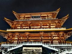 -杜甫江阁