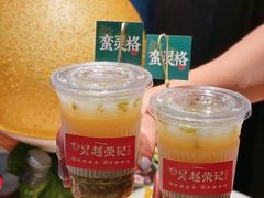 -吴越荣记苏州菜·松鼠桂鱼 100% 活鱼现做(月光码头店)