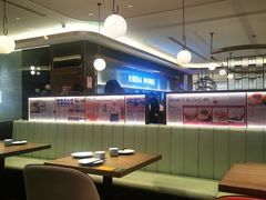 -添好运(武商MALL店)