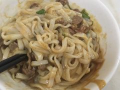 -福合埕牛肉丸(福平路店)