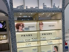 -宝岛眼镜(北京亚运村旗舰店)