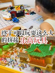 -kidsland(南开大悦城店)