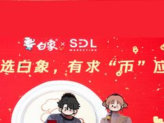 -德辉广场