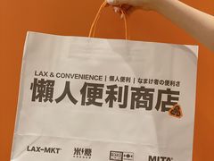 -金茂览秀城