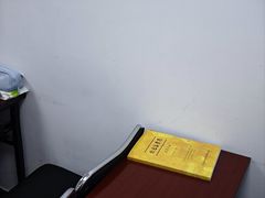 -学习谷日语培训日本留学·多语种外语教学(海淀人大分部)