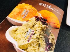 绵绵冰-神户赤童日式烤肉伙伴(东直门店)
