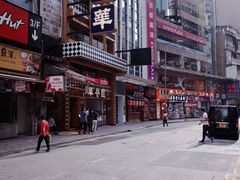 门面-翠华餐厅