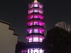 -绳金塔
