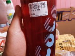 -CoCo都可(北新桥店)