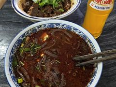 -惠记粉汤羊血(小南门店)