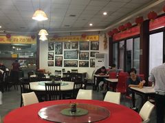 大堂-乡党臊子面(丰庆公园店)