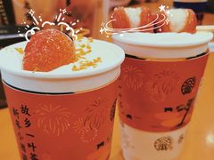 -眷茶(大卫城10楼店)