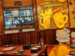 -鸟鹏烧鸟居酒屋(仁恒梦中心店)