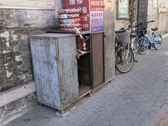 -正阳书局(西四南大街店)