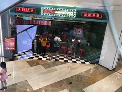 -大族广场Mall&More