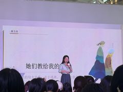 -兰境艺术中心