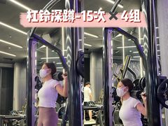 -INGYM(园区印象城馆)