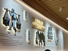 -马记永·兰州牛肉面(天通苑家乐福店)