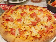 -必胜客(远大路店)