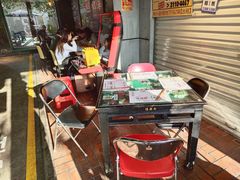 -憶廟街 X 沙角邨(太古城店)