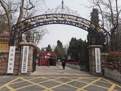 -青岛德国总督楼旧址博物馆