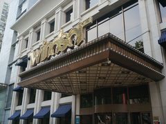 -温莎KTV(珠江路店)