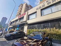 -连鹭海鲜·海肠捞饭·海胆饭(星海店)