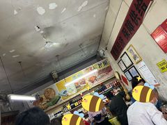 -赵府街副食店