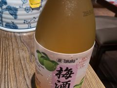 黄金梅酒-大雄寿司(中华广场店)