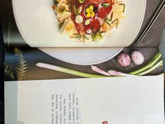 -酝· 大师滇菜(公园1903店)