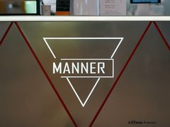 -Manner Coffee(丁香国际店)