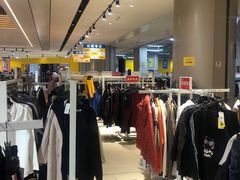 -BIGOFFS 超级折扣(仁恒伊势丹店)