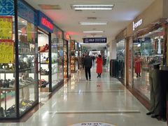 -百荣世贸商城