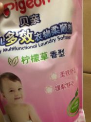 -爱婴室(上海大华路店)