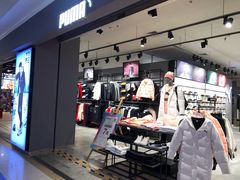 -北京利生体育商厦