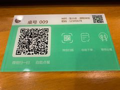 -宝小庆邵阳米粉(深圳市南山保利店)