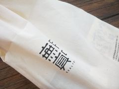 -無用生活空间(北京店)