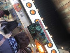-鲍师傅糕点(江苏路店)