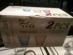 -北京七彩云南翡翠珠宝旗舰店(月坛店)